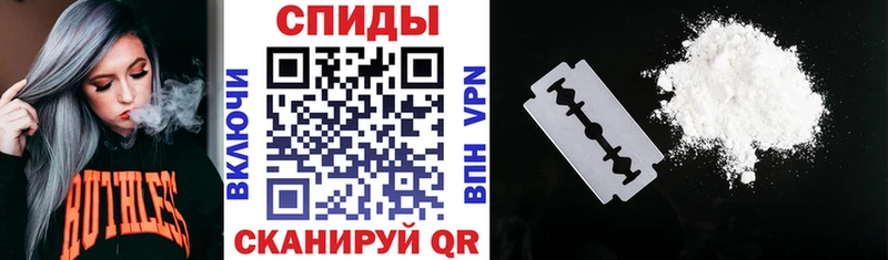 Купить  Истра  АМФ Premium 