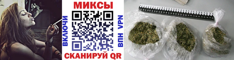 Купить где  Истра  Бутират BDO 