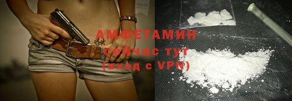прущая мука Елабуга