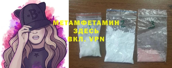 MESCALINE Елизово