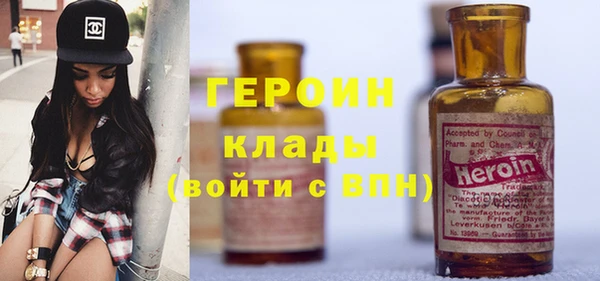 MESCALINE Елизово