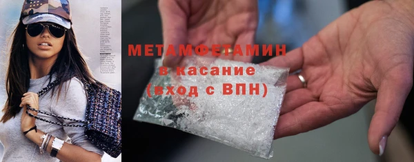 прущая мука Елабуга