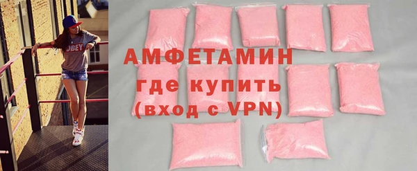 MESCALINE Елизово