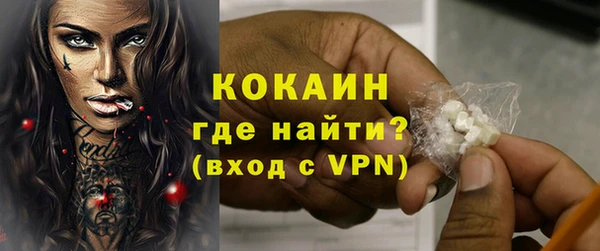 прущая мука Елабуга