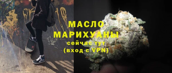 Альфа ПВП Новодвинск