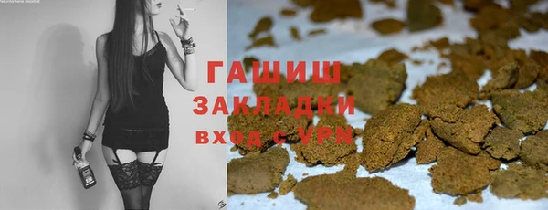 кокаин перу Новокубанск