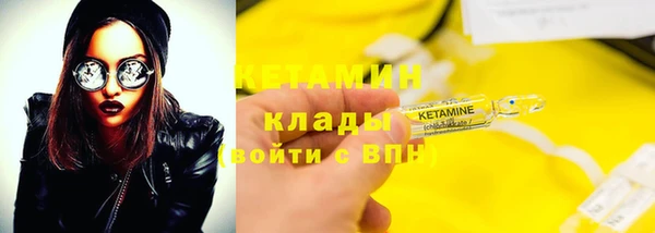 прущая мука Елабуга