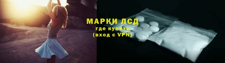 мдма Ельня