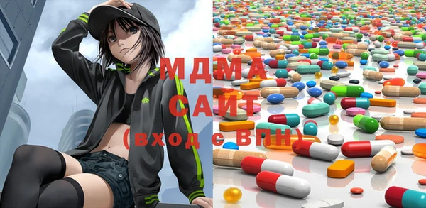 прущая мука Елабуга