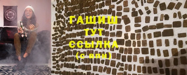мдма Ельня