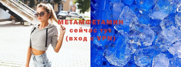 MESCALINE Елизово