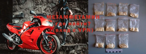 MESCALINE Елизово