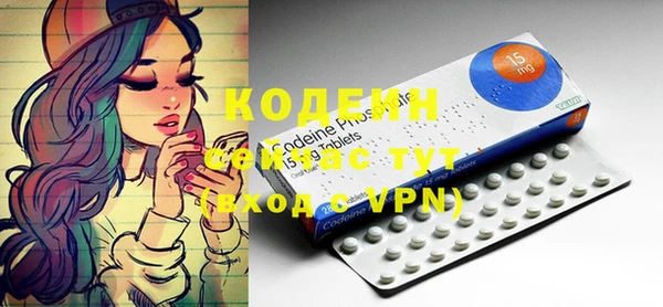 MESCALINE Елизово