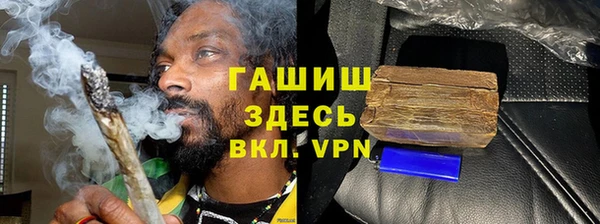MESCALINE Елизово