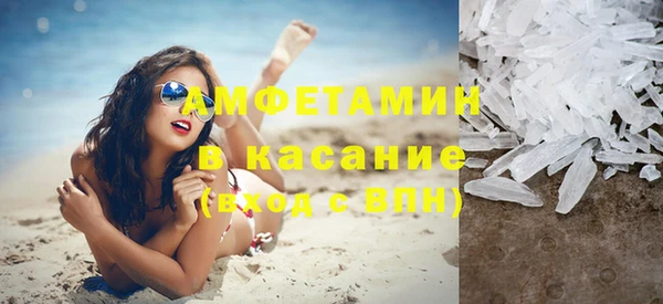 MESCALINE Елизово