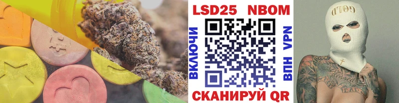 ЛСД экстази ecstasy  Купить  Истра 